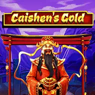 Caishen's gold